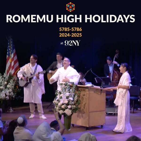 Cover art for Romemu High Holidays 5785-5786